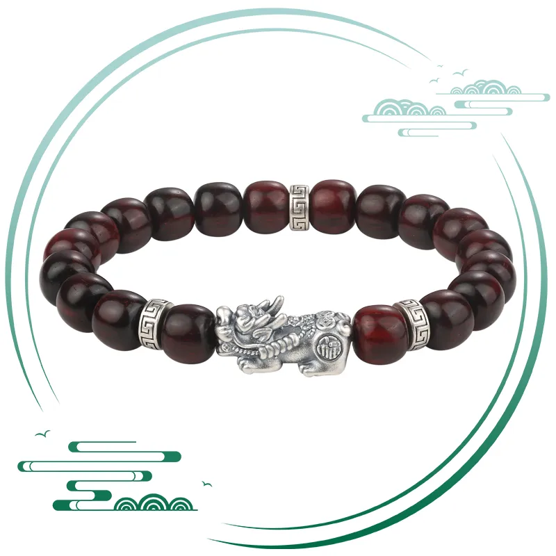 Yu Shangxuan Rosewood Precious Wood Bracelets Unisex-1