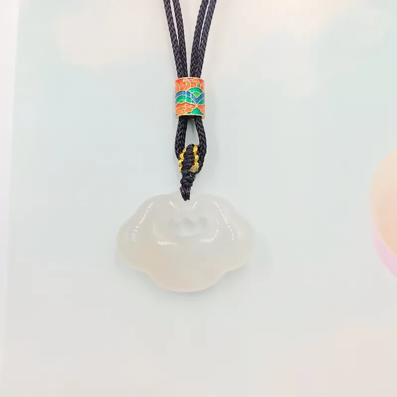 Yu Shangxuan Natural Chalcedony Necklaces Unisex-1