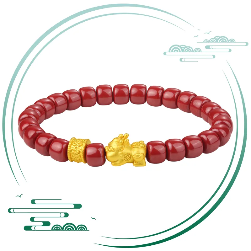 Yu Shangxuan Cinnabar Bracelets Unisex-1