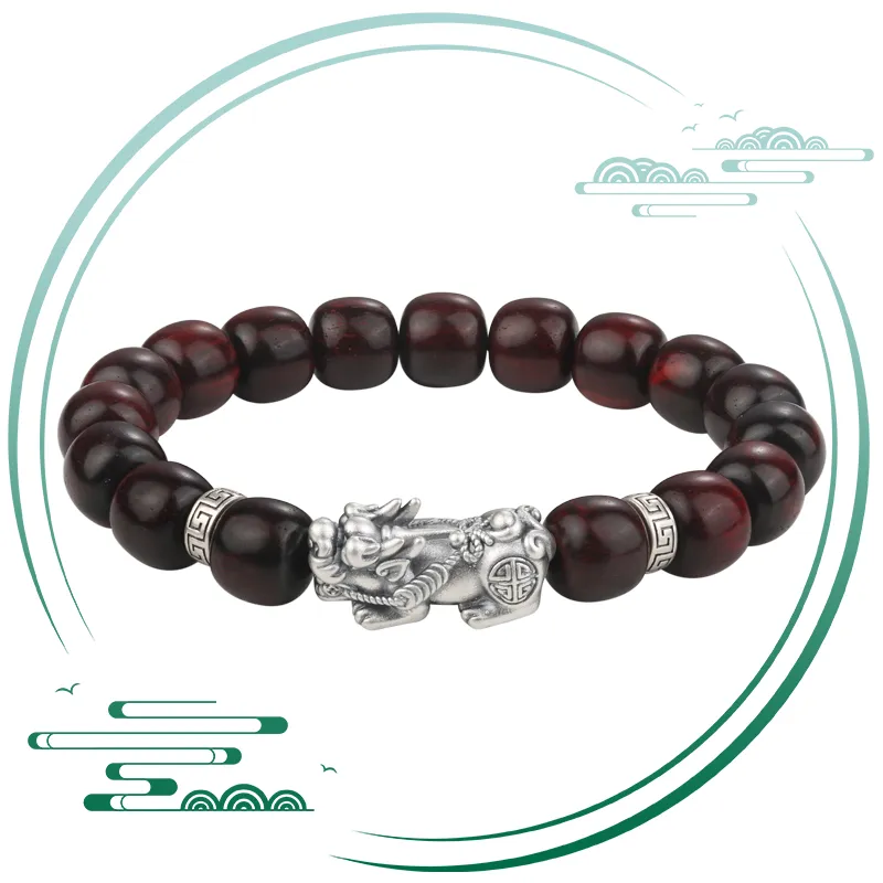 Yu Shangxuan Rosewood Bracelets Unisex-1