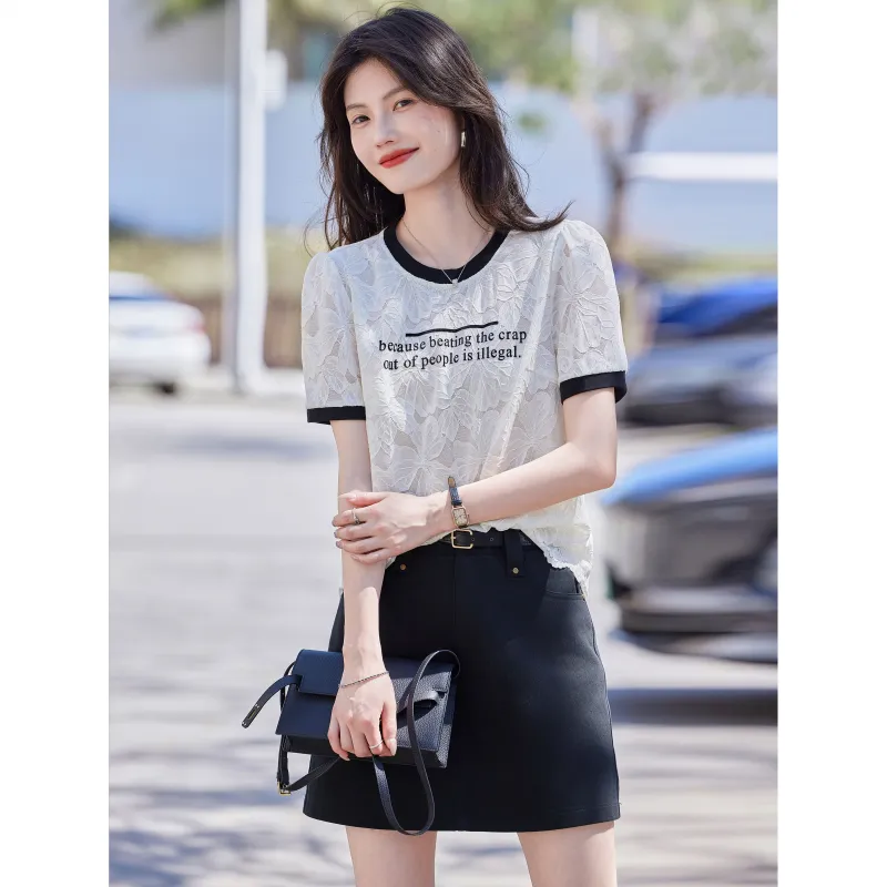 A Paradise For Awakening Skirt Set Women's-5