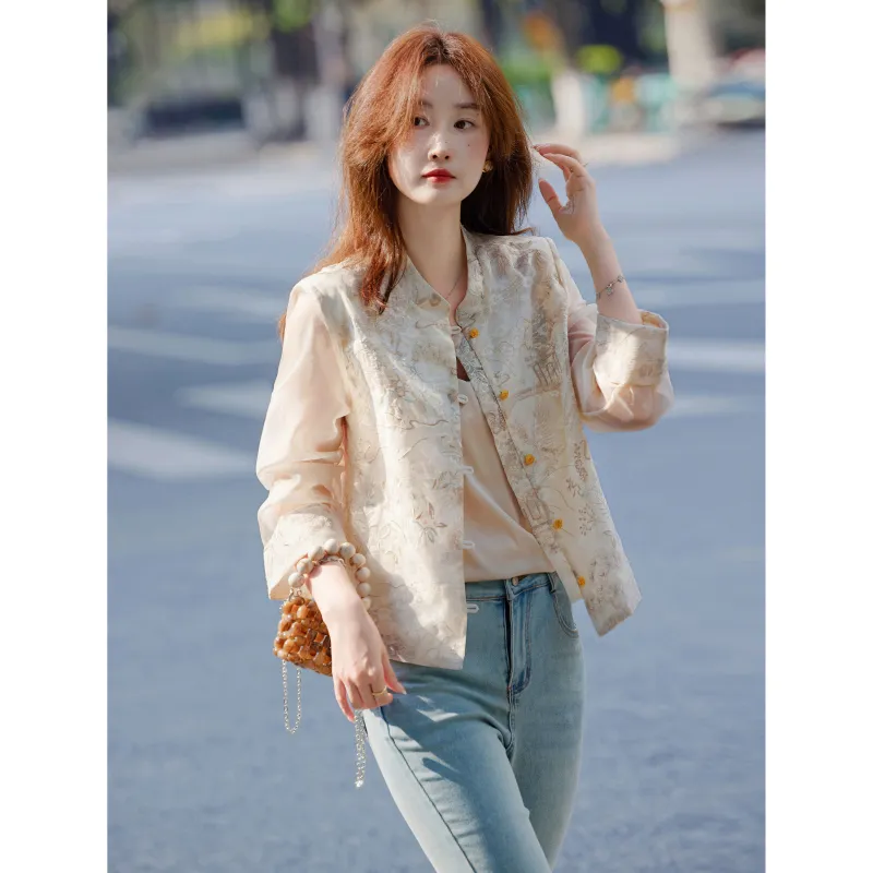 A Paradise For Awakening Cropped Coat Women's Apricot-2