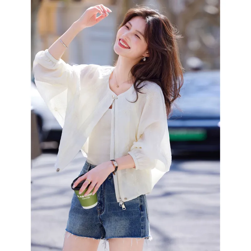 A Paradise For Awakening Cropped Coat Women's Beige-5