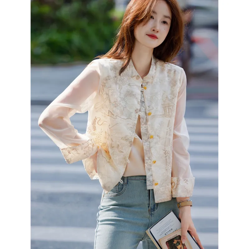 A Paradise For Awakening Cropped Coat Women's Apricot-4