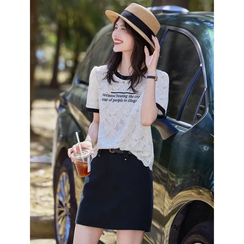 A Paradise For Awakening Skirt Set Women's-6