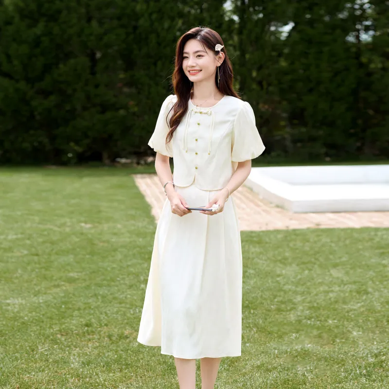 A Paradise For Awakening Skirt Set Women's Beige-4