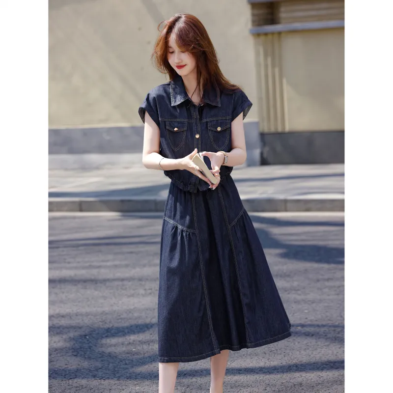 A Paradise For Awakening Skirt Set Women's Denim Blue-5