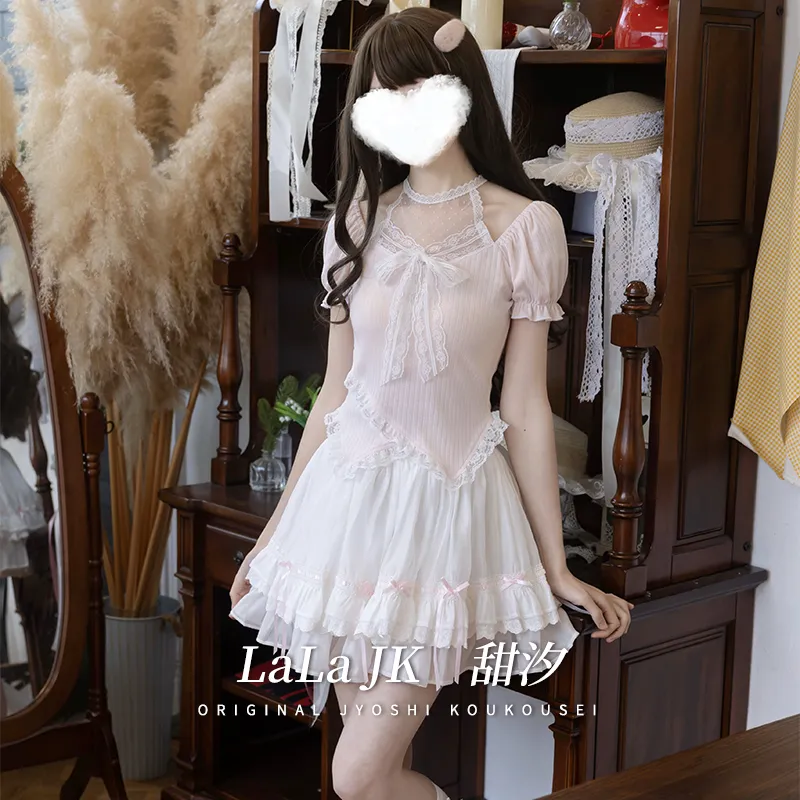 LALAJK Two Piece Skirt Sets Women's-1