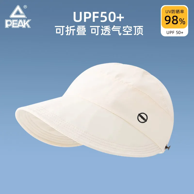 PEAK Polyester Sun Protection Hats Unisex-4