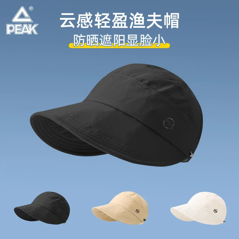 PEAK Polyester Sun Protection Hats Unisex-2