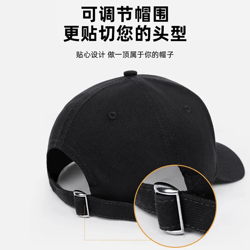 PEAK Polyester Baseball Caps Unisex-2