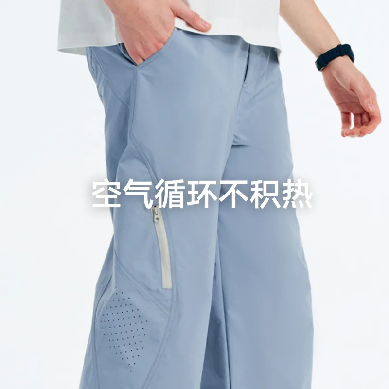RASS Athletic Trousers Unisex Blue-5