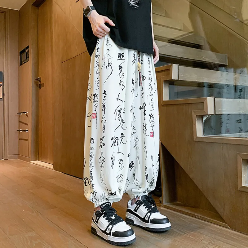 KSEK Casual Pants Unisex-6