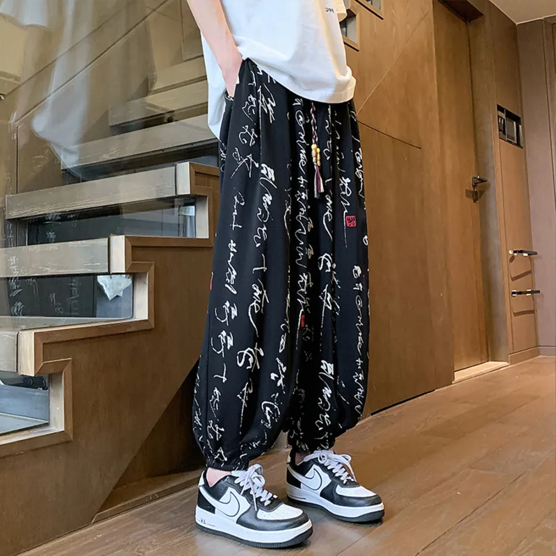 KSEK Casual Pants Unisex-2