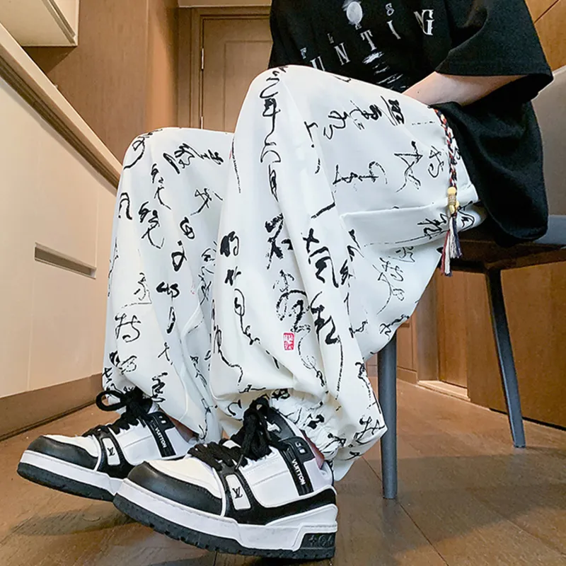 KSEK Casual Pants Unisex-7