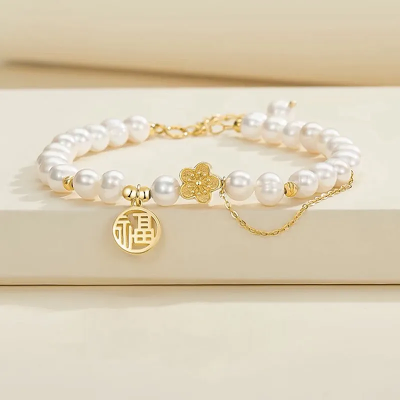 KING TAI SANG Shell Pearl Bracelets Unisex-1