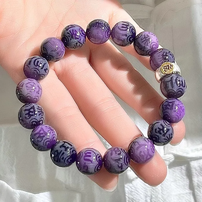 JIUHUASHAN Bodhi Root Bracelets Unisex-12