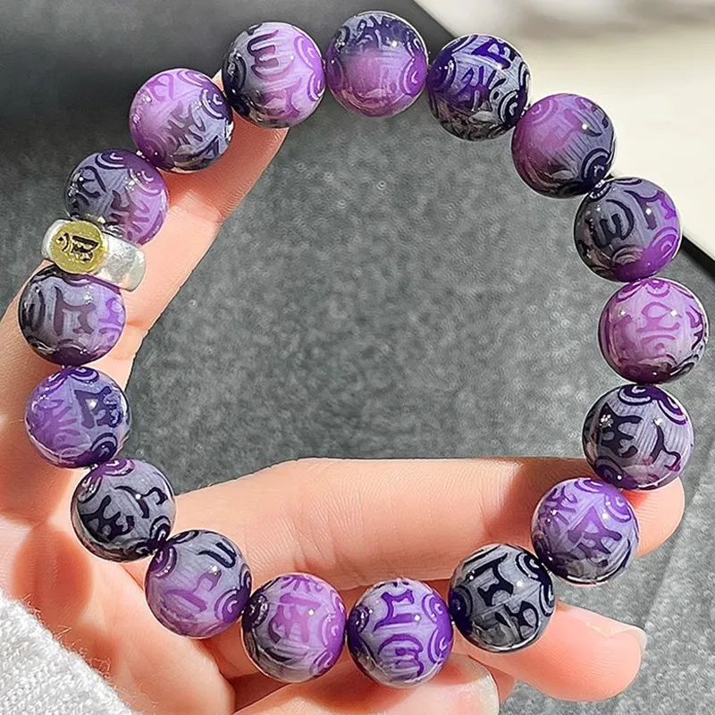 JIUHUASHAN Bodhi Root Bracelets Unisex-15