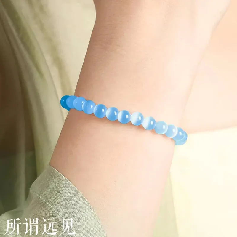 JIUHUASHAN Glass Cat Eye Bracelets Women's-13