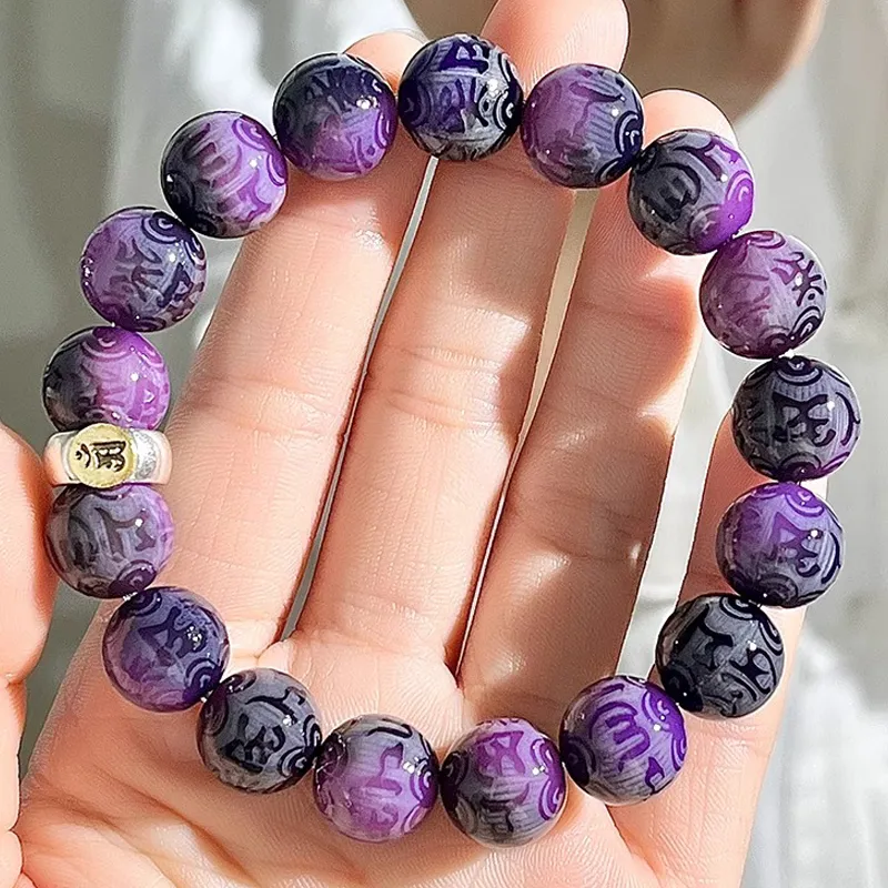 JIUHUASHAN Bodhi Root Bracelets Unisex-11