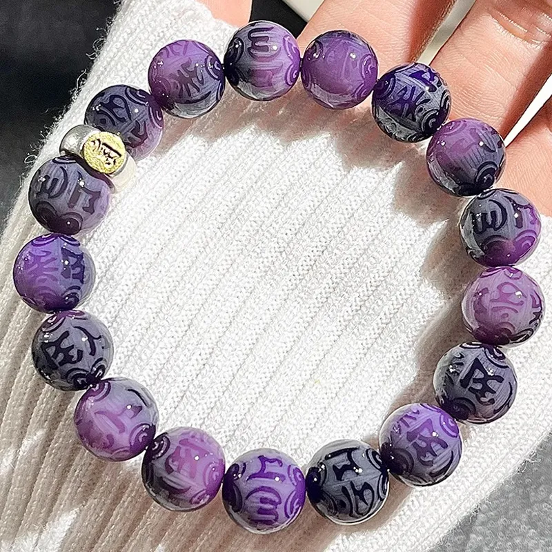 JIUHUASHAN Bodhi Root Bracelets Unisex-13