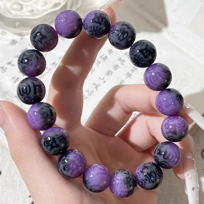 JIUHUASHAN Bodhi Root Bracelets Unisex-2