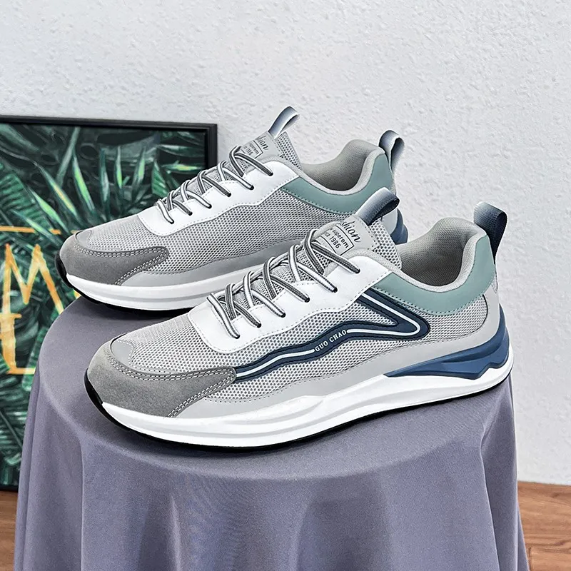 Vxv Cushioning, Breathable, Lightweight Low Top Casual Shoes Men's-3