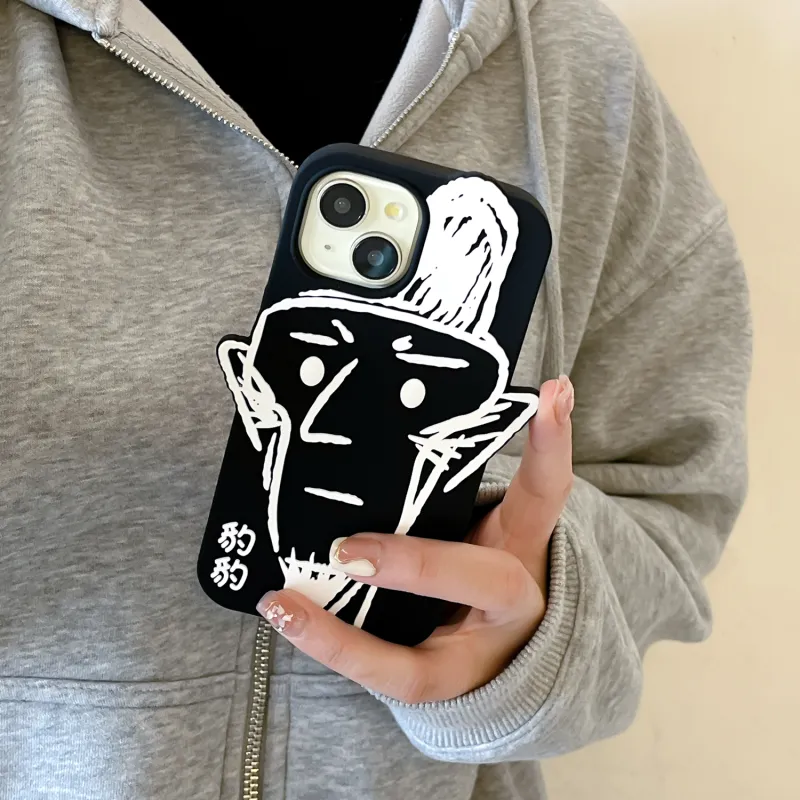 Yule Phone Cases-5