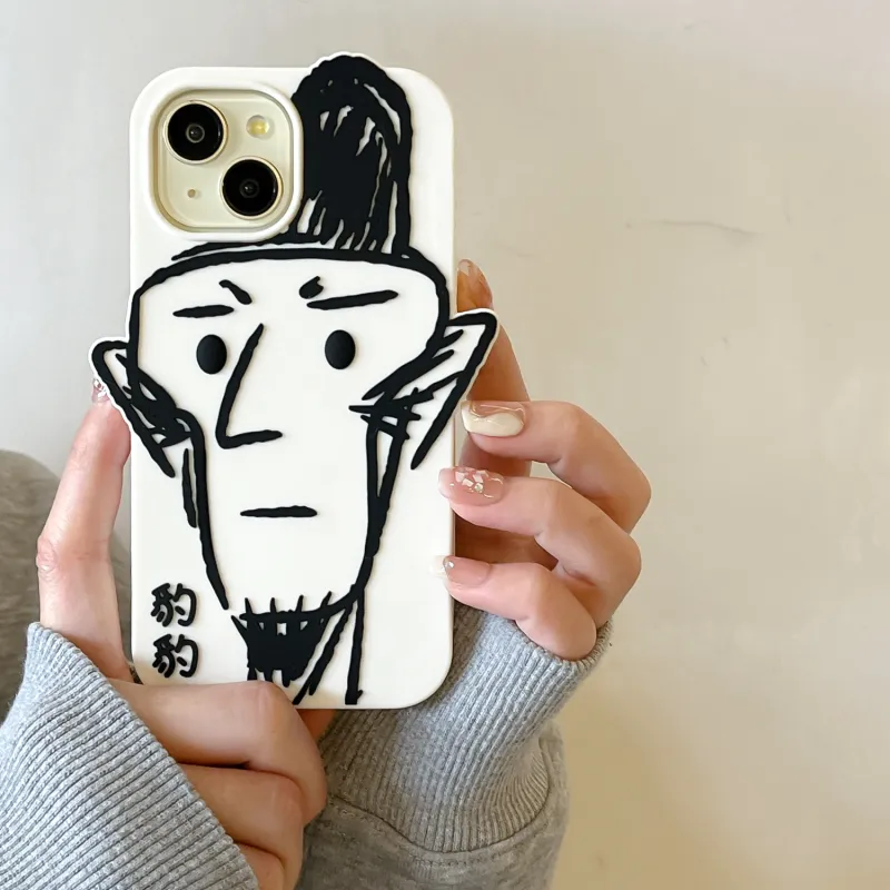 Yule Phone Cases-1