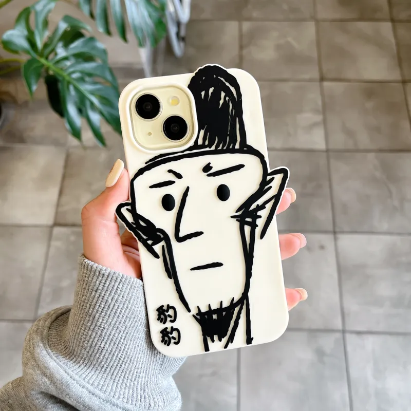Yule Phone Cases-2