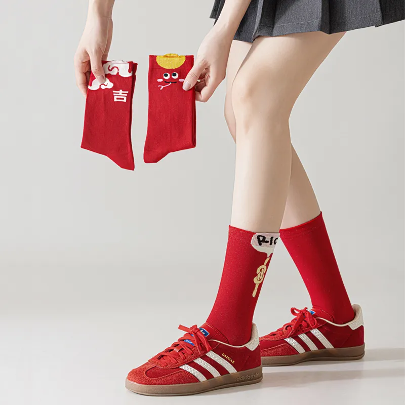 SHIWAJI Mid Calf Socks Unisex 5 Pack Gift Box Set Snake Year Auspicious-1