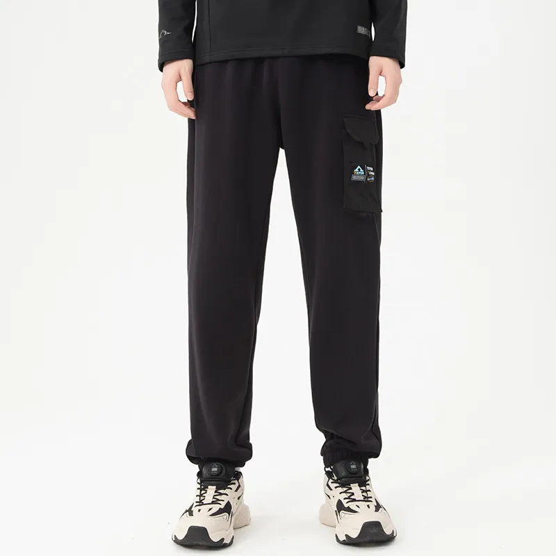 TEPOR Knitted Sports Pants Unisex-2