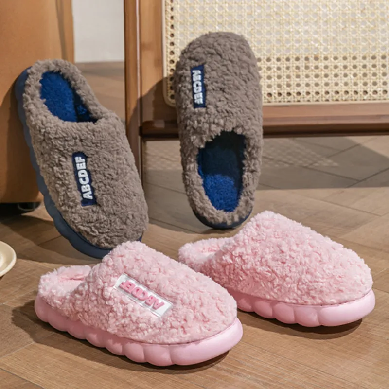 LUNNIFEIYA Slippers / Home Slippers-16
