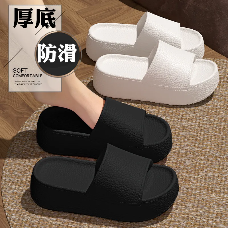 LUNNIFEIYA Platform Slippers High Heel Slip Resistant Versatile Height Increasing Home Slippers-1