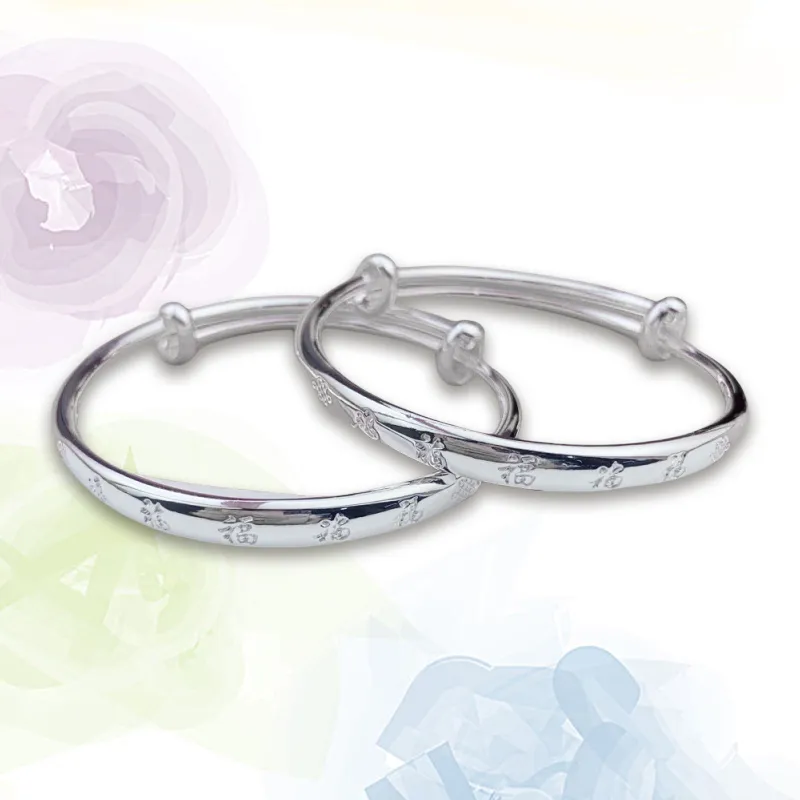Phoenix Temple Jewelry 999 Fine Silver Sterling Silver Bracelets Kids'-4