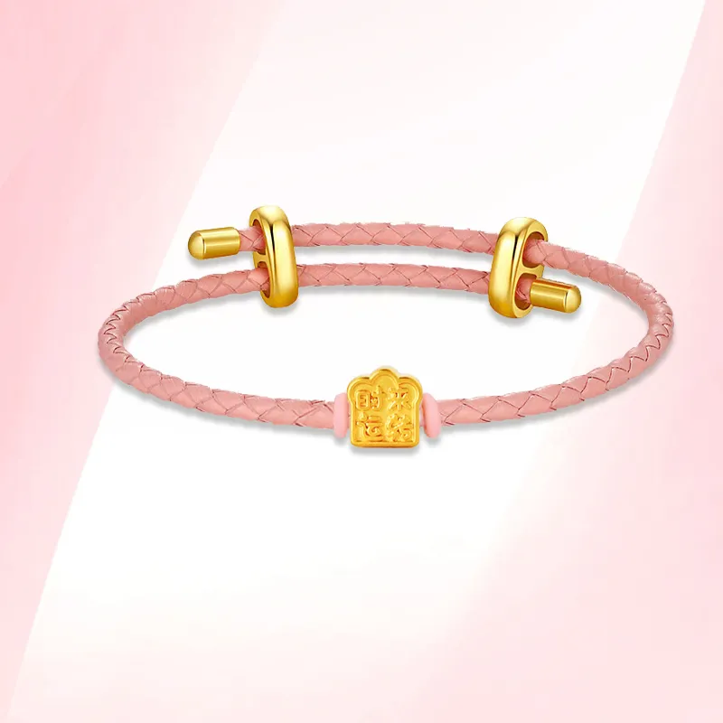 Phoenix Temple jewelry Gold Bracelet Women's-5