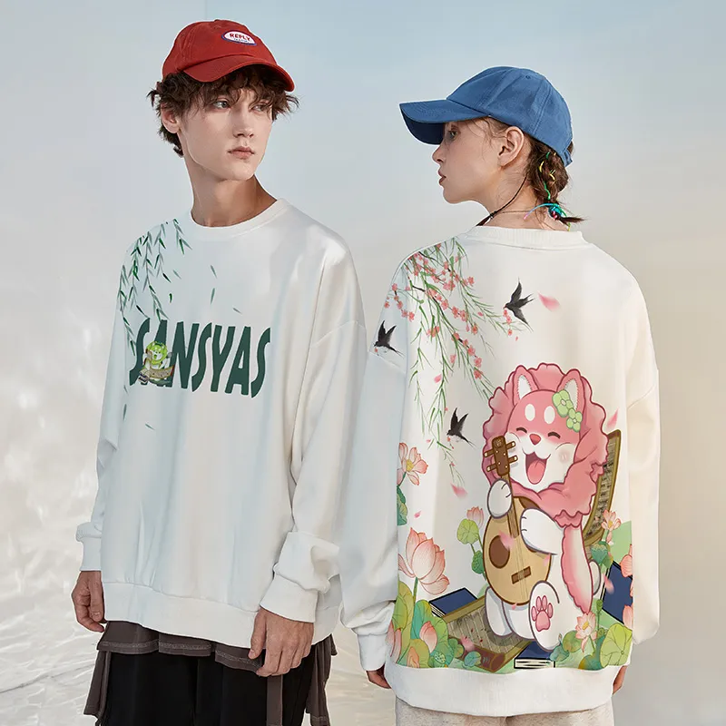 SANSYAS Vegetable Genie Co branded Model Sweatshirts Unisex-11