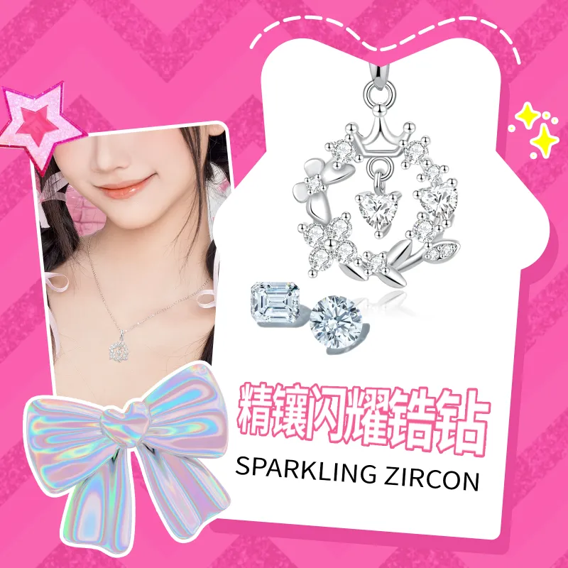 Barbie Copper Alloy Necklaces Women's-1