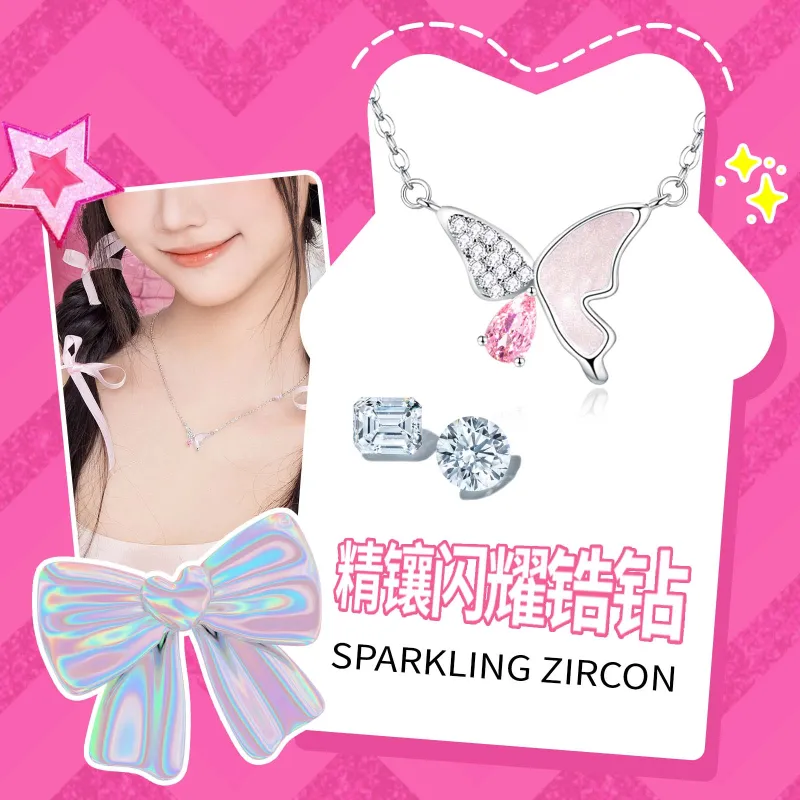 Barbie Silver Necklaces Women's-3