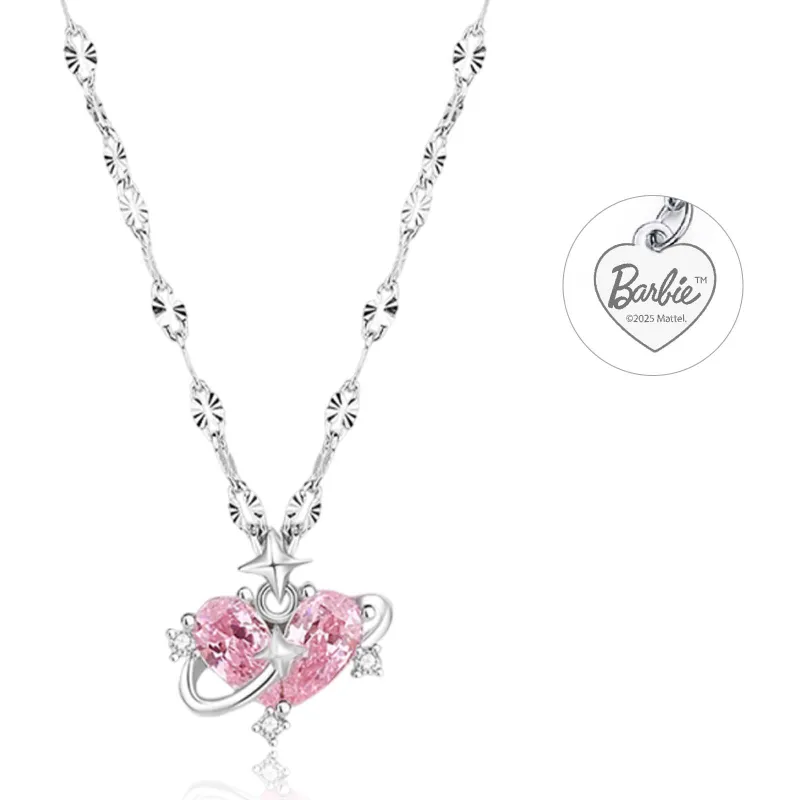 Barbie Silver Necklaces Women's-1