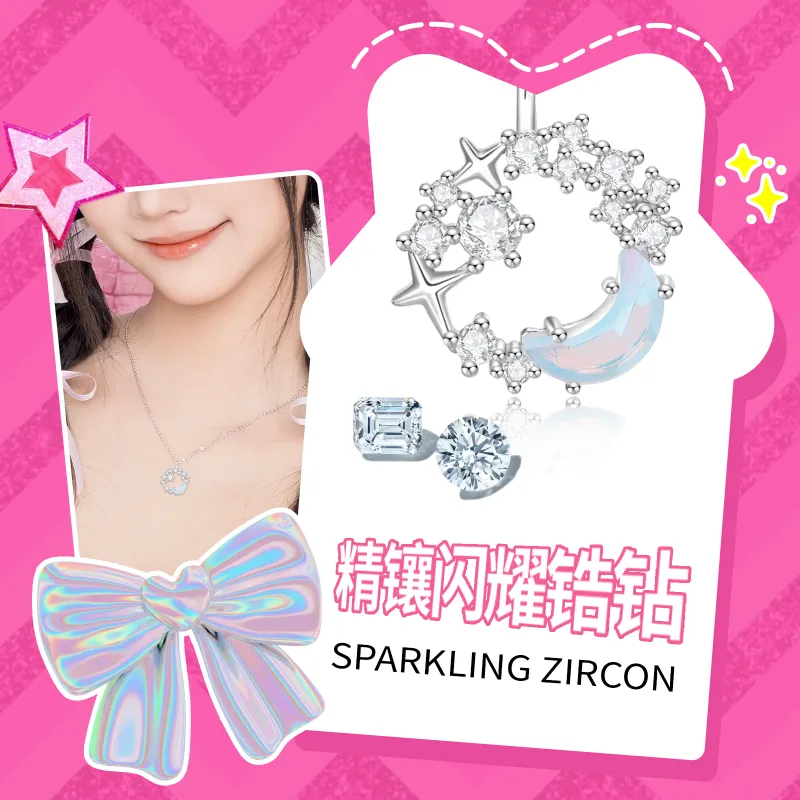 Barbie Copper Alloy Necklaces Women's-1
