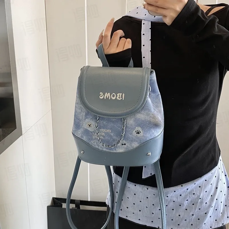 Teddy Bear Collection PU Backpack Women's Multicolor-5