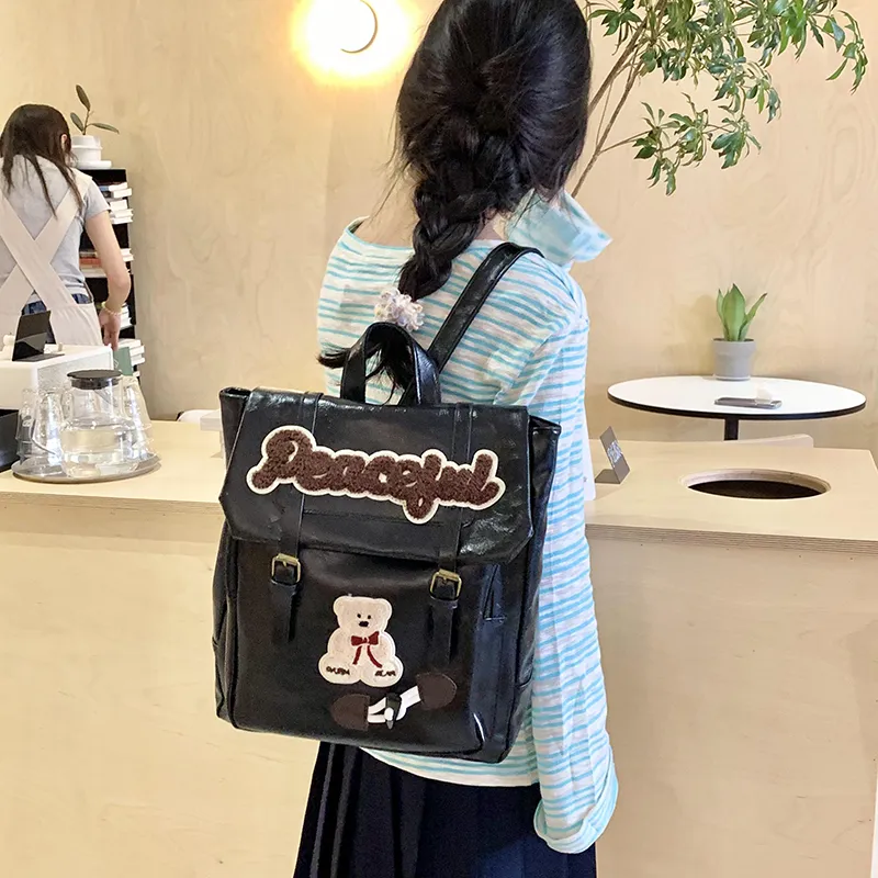 Teddy Bear Collection PU Backpack Women's Brown/Black-11