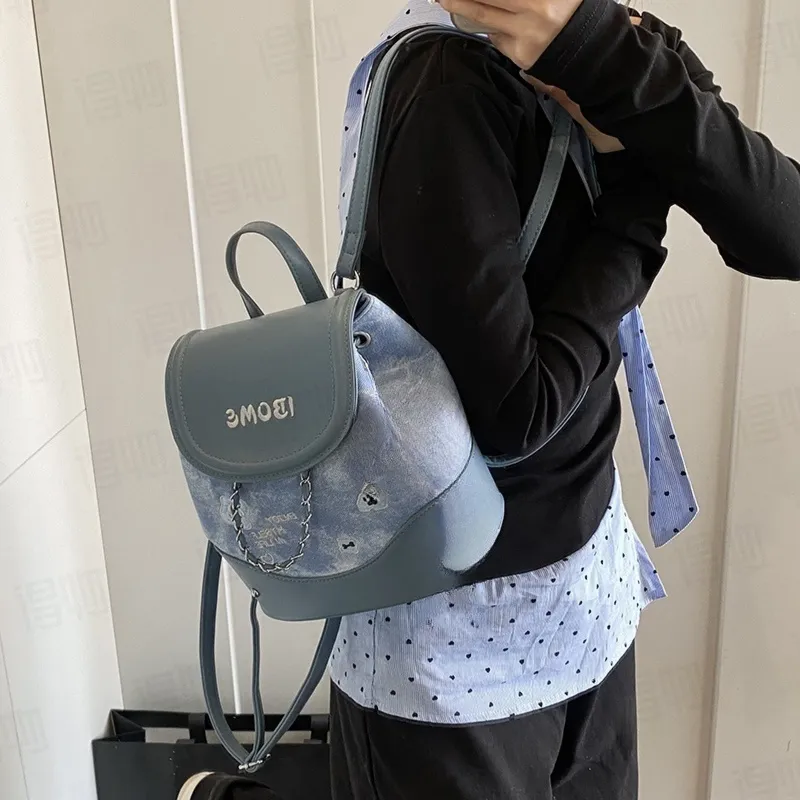 Teddy Bear Collection PU Backpack Women's Multicolor-3