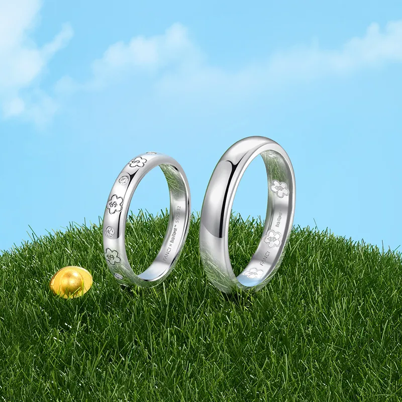 FANCI S925 Silver Ring Pair Unisex-1