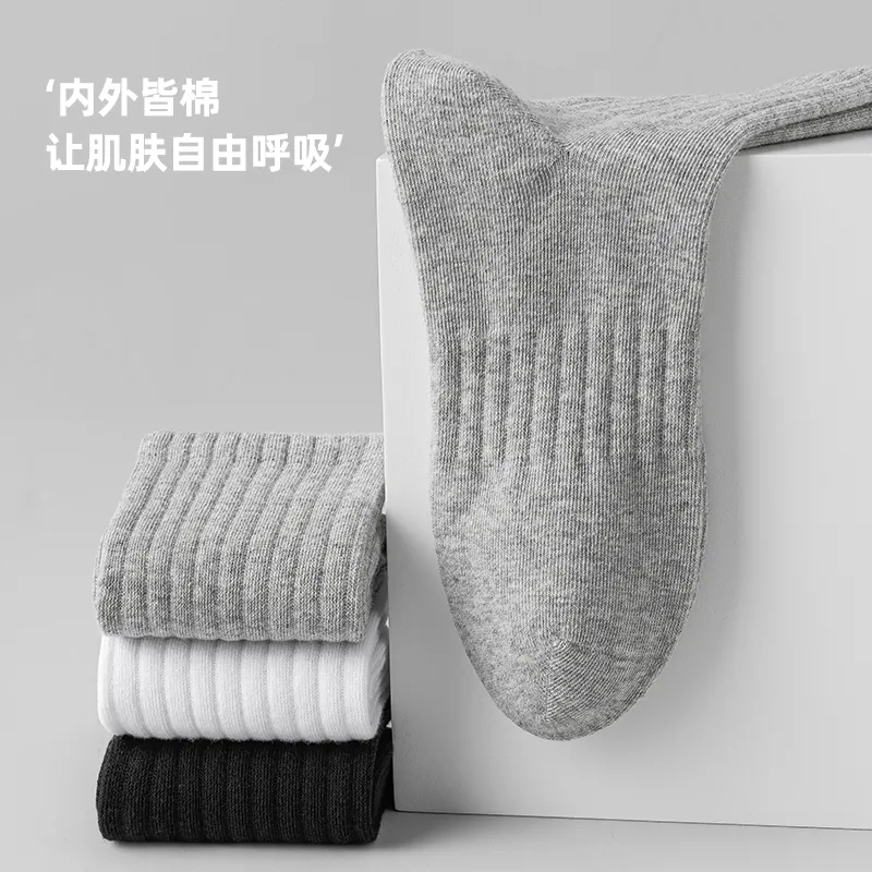 Lan Miao Men Mid Calf Socks-2