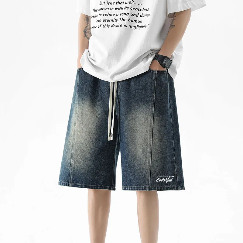 Colorful Creations Denim Shorts Unisex-5