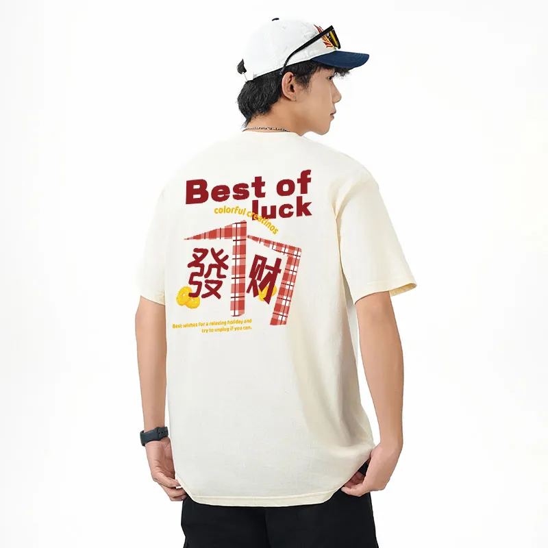 Colorful Creations T Shirt Unisex-15