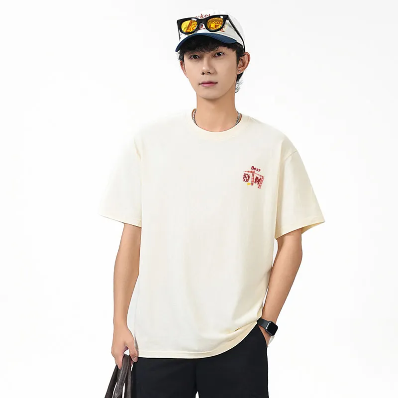 Colorful Creations T Shirt Unisex-14
