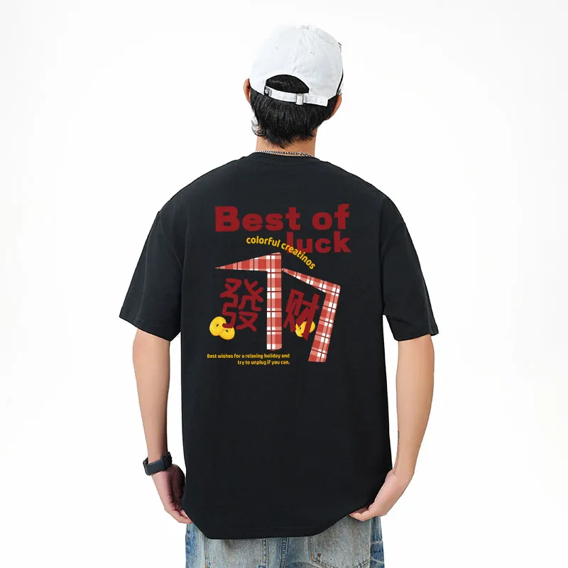 Colorful Creations T Shirt Unisex-3